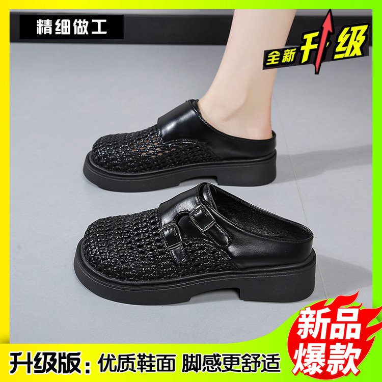 2026秋季新款包头拖女鞋橡胶包头2026年夏季粗跟PU中跟(3-5cm)