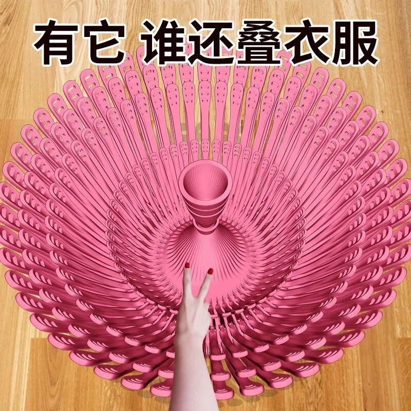 360度可旋转晾衣架音同款多功能衣架九孔防滑整理收纳神器晾衣架高性价比高么？