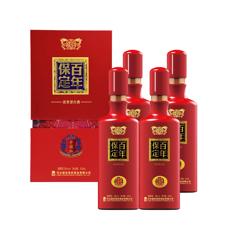 保定百年 中国红 38度浓香型优级白酒 纯粮固态发酵 婚宴礼品酒