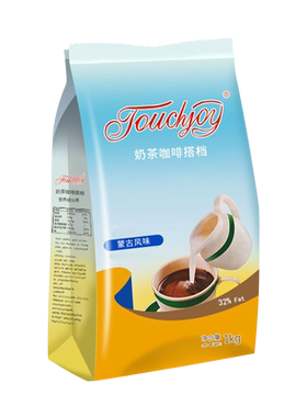 内蒙奶茶咖啡伴侣搭档大包装熬制青砖奶茶固体饮料速溶袋装1千克