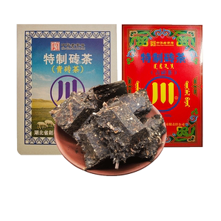 川字青砖茶258g赵李桥湖北赤壁茶厂茯茶内蒙熬奶茶专用茶砖黑茶