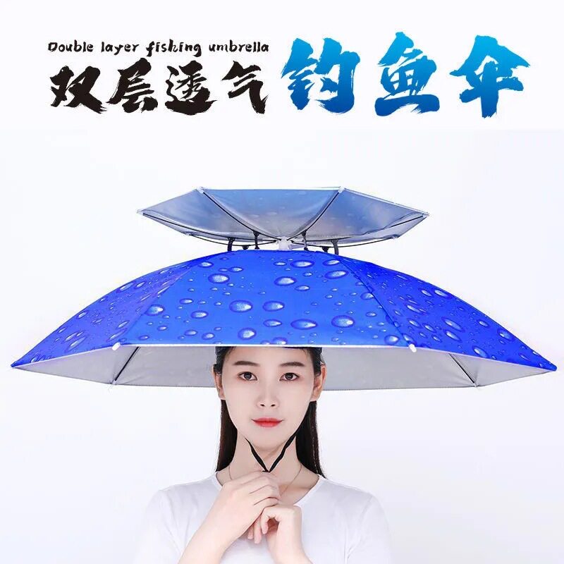 新款伞帽头戴式户外钓鱼晴雨两用加厚双层伞帽雨伞遮阳伞斗笠批发