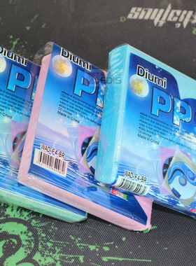 光盘PP袋 双面光盘袋子 100片装CD袋DVD袋可装200片防尘