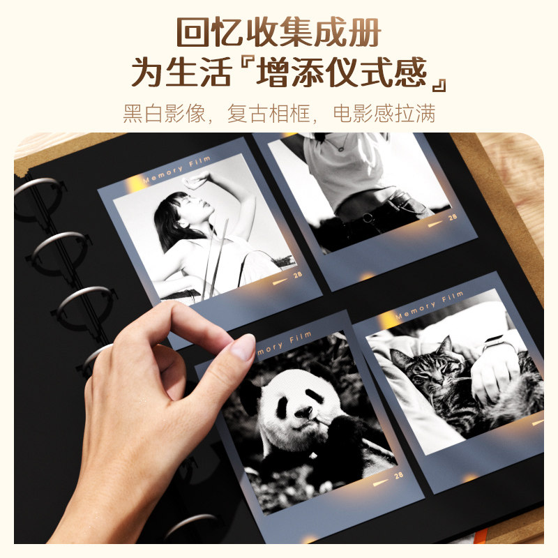 j8简笔画小卡B1爱豆家用手账贴纸自印精臣照片打印机自制打g3