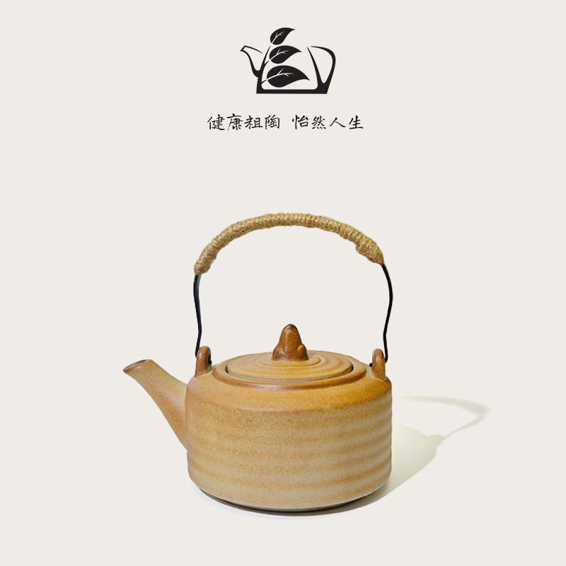 粗陶泡茶壶耐烧提梁壶户外露营可明火蜡烛电陶炉温茶泡茶套装手作