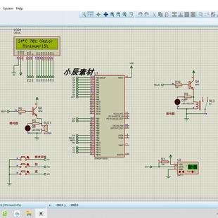 智能加湿器 仿真 原理图 源码 参考文档 PCB 基于STM32F103C8T6