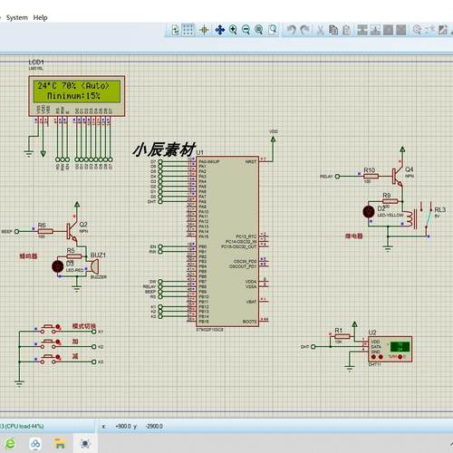 基于STM32F103C8T6的智能加湿器 原理图+PCB+源码+仿真+参考文档