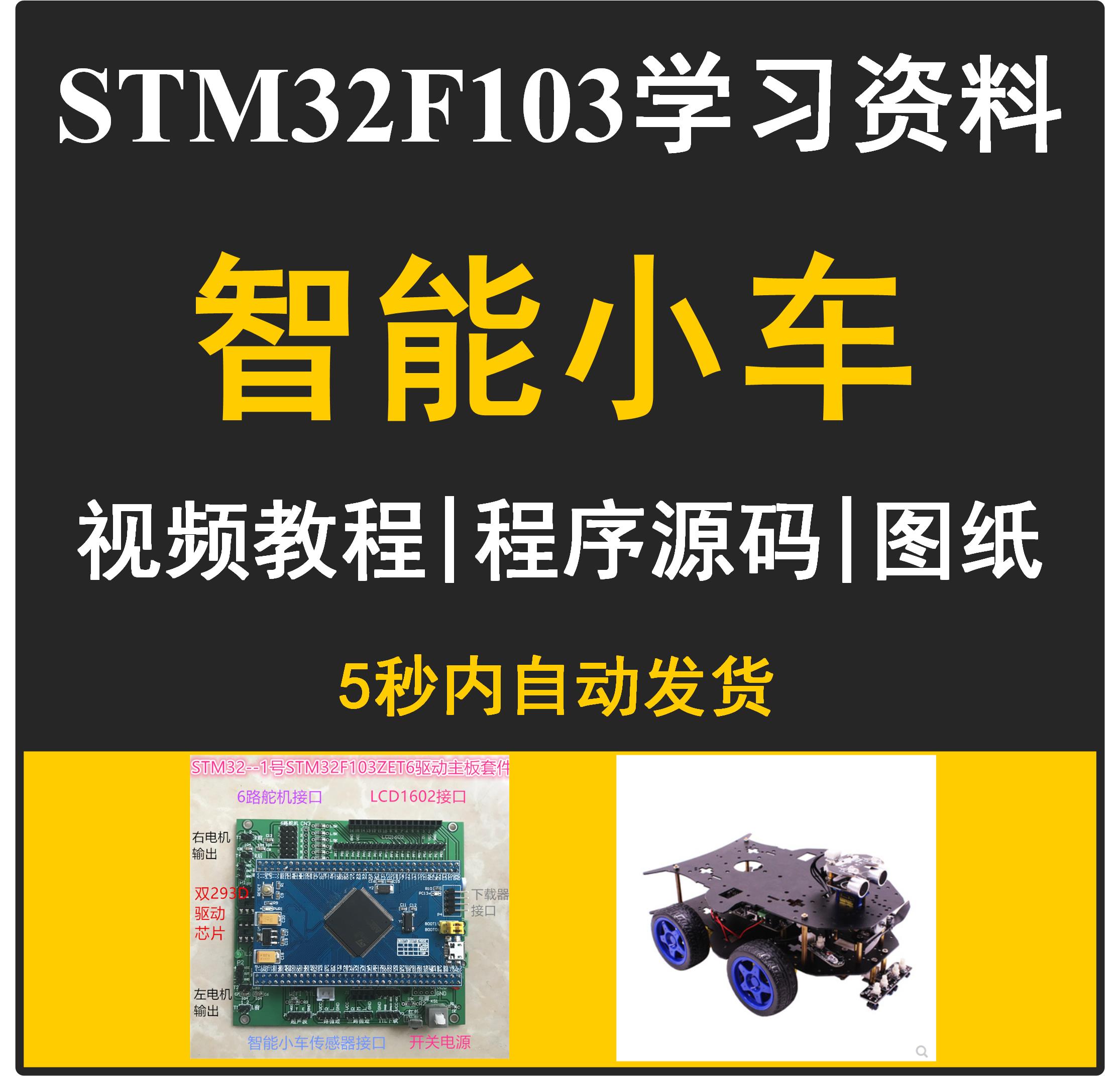 诺基亚刷机教程不用软件_凤凰软件刷机教程_vs上位机软件开发教程