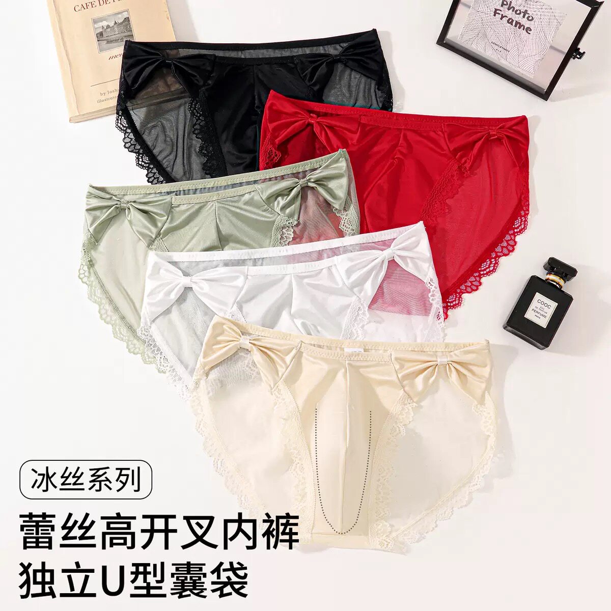 男士性感蕾丝高开叉三角裤冰丝超薄透气U凸囊袋蝴蝶结薄网纱内裤
