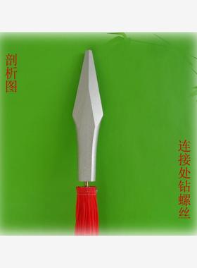 红枪矛童节玩小舞台道闪闪舞直租赁缨木质长儿具红军具红星蹈销可