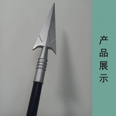 浒传》冲枪武器道具视舞