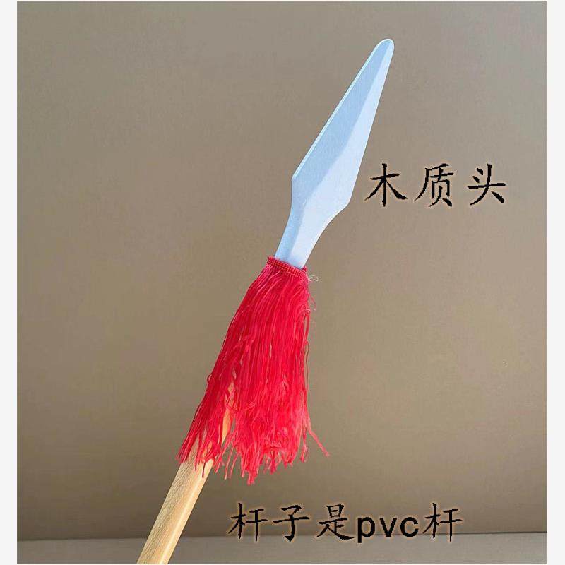 木长红儿小军演道质矛缨