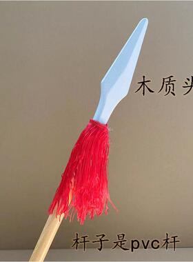 木长红儿小军演道质矛缨枪童红抗战表具枪