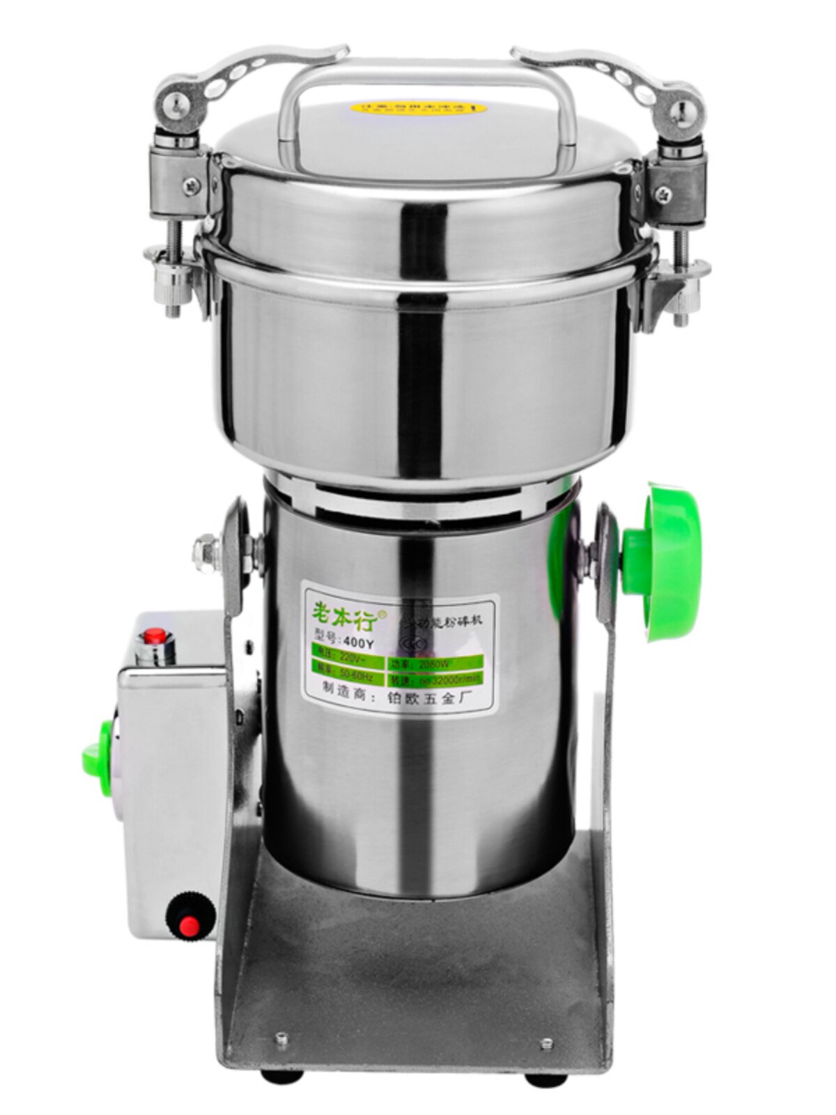 老本行300克打粉机家用超细研磨机干磨机五谷杂粮磨粉机材粉碎机