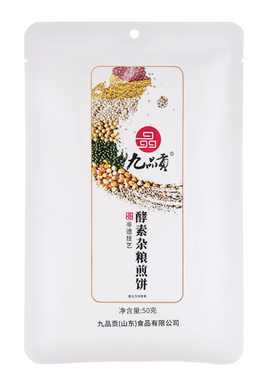 山东煎饼九品贡酵素杂粮煎饼早餐代餐速食无麸质50g*22袋礼盒送礼