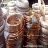 161615 16162 181815 销供应 18182Q 202015紫铜方管促