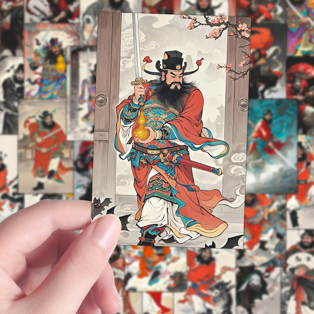 96张钟馗天师贴纸中国风驱魔真君镇宅插画手机壳iPad贴画防水