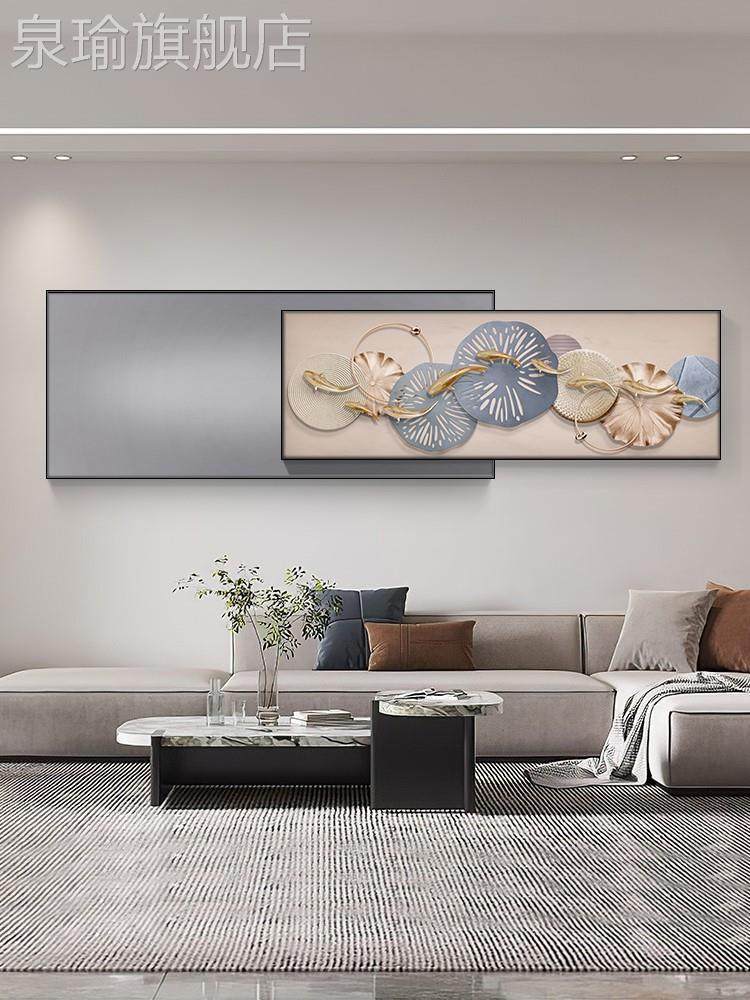 网红九鱼图现代轻奢厅气装客饰画约大别墅挂叠加画沙发后面背景墙