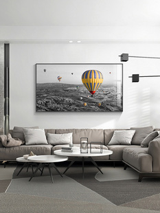 现代客厅装饰画黑白风景热气球沙发背景墙简约挂画大幅横版壁网红