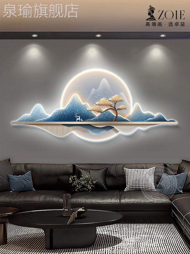 网红发光客厅装饰高画级感茶室书房壁画现代简约发财发树沙背景墙图片