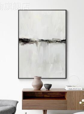 网红现代极地简黑白灰水沙墨客肌厅装饰画抽象理感发背景墙落大幅