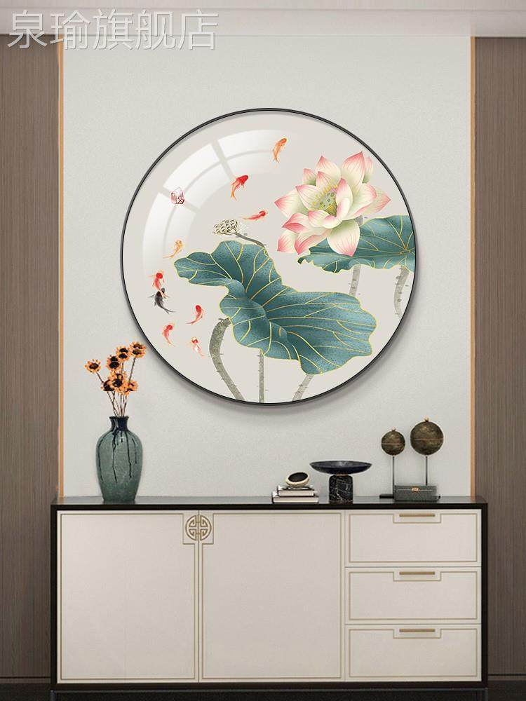 网红玄图关装饰新中式福画字喜庆走廊过道门口壁画九鱼寓意好圆形