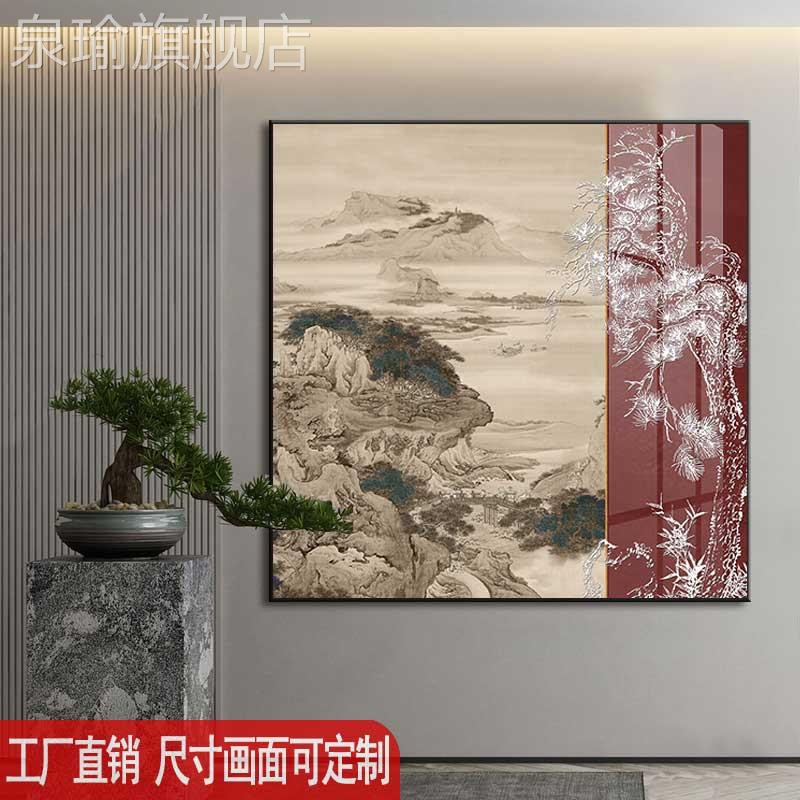 网红新中式正饭方形宿装饰包画民茶酒店茶楼室墙画棋牌室餐厅厅间