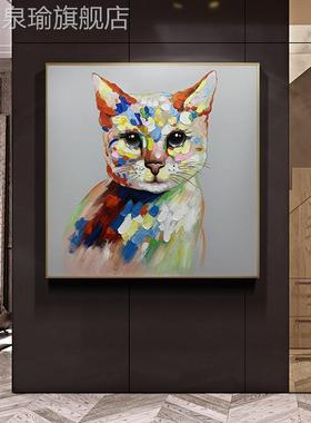 网红物纯手油童画个性动挂画大嘴狗狗壁画设计师艺术装饰绘方形画