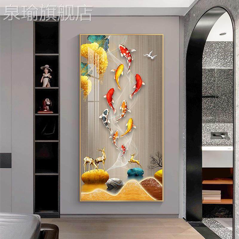 网红现代版好轻奢玄关装饰画高档走廊过尽头九墙壁画鱼图寓道意竖