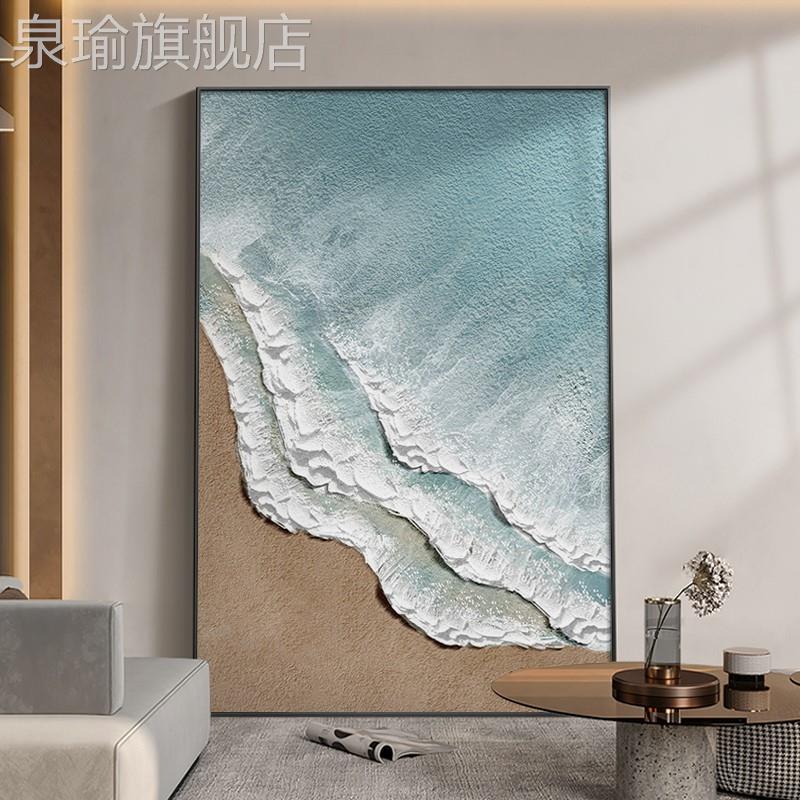 网红大海纯落手绘象油画现代简约玄关装饰画高级感肌理大抽幅沙发图片