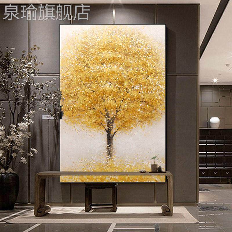 网红手绘画金树发财树现代玄关墙客厅发钱背景装饰画轻奢高档沙挂