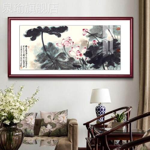 网红室张大千国画山水画百步云梯中式沙客厅发背景墙挂画书房茶装