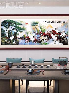 网红松图鹤延年贺客厅装饰画挂画中式风格沙发背景墙仙鹤风水寿国