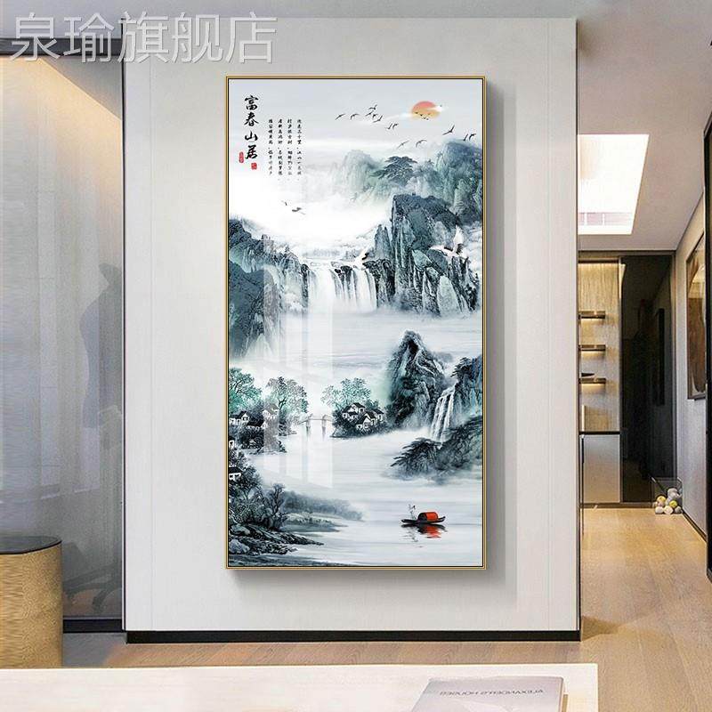 网红入户玄关装画水墨水画新中式走办公饰室山尽头挂画进门玄幻廊