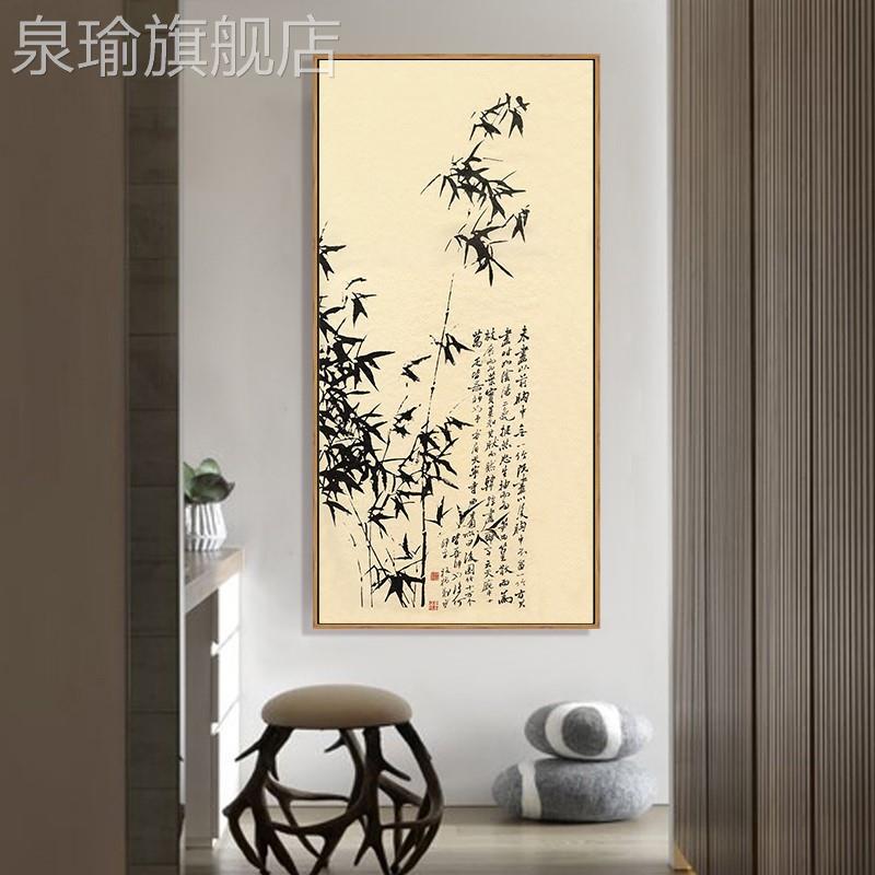 网红郑板桥竹子画客厅挂画新中式禅意饰画装壁玄关水墨画茶室四联 家居饰品 现代装饰画 原图主图