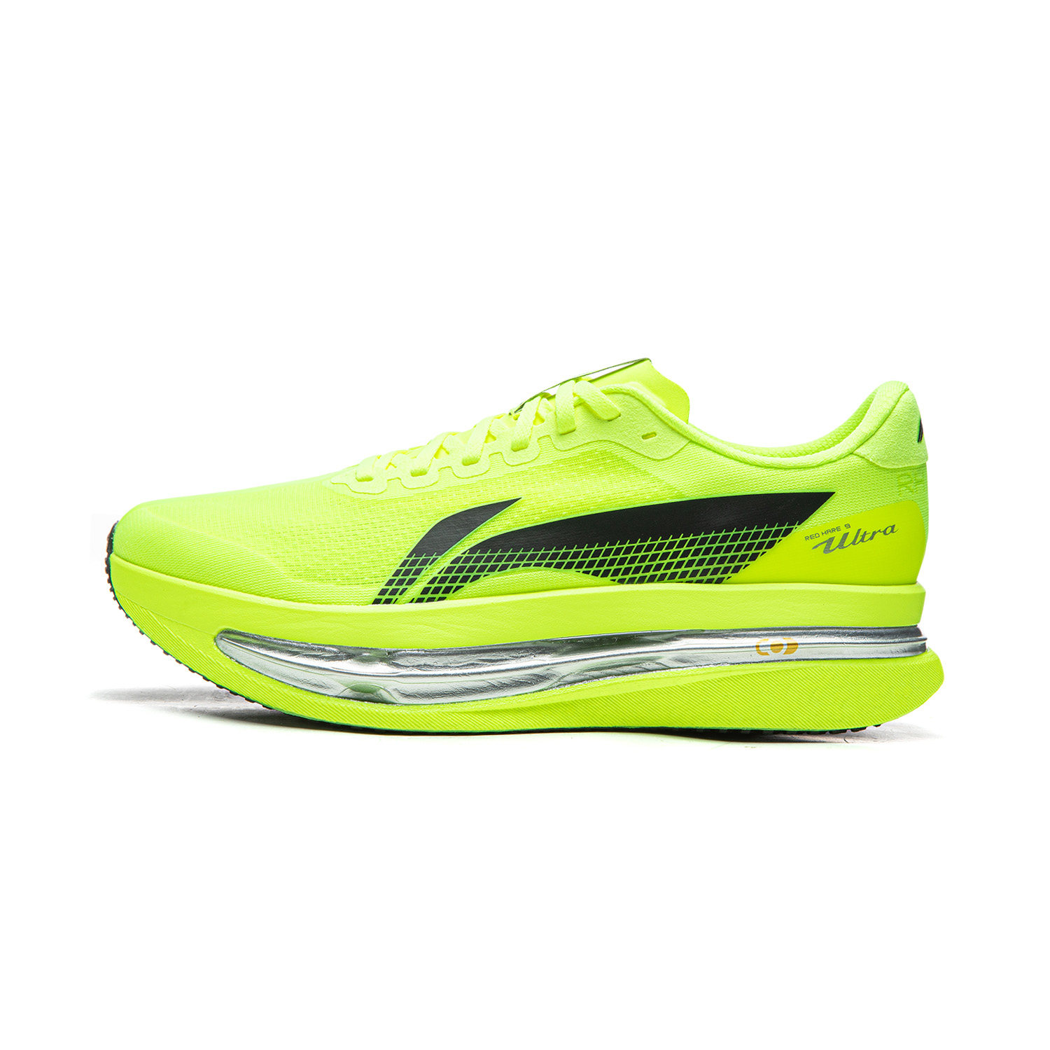 李宁26新款赤兔9 ULTRA跑步鞋男运动鞋四季减震竞速鞋ARPW007-1