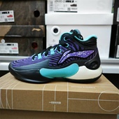 李宁驭帅 YKBU062 男童青少年24透气减震回弹运动鞋 YOUNG 18篮球鞋