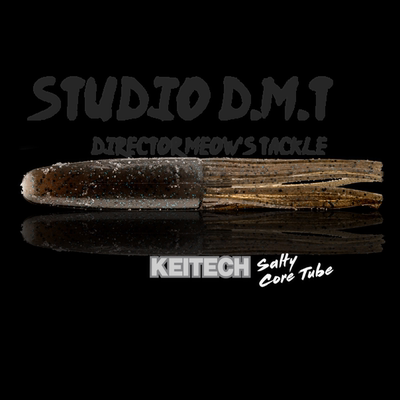 日本进口KEITECH管虫高比重自进