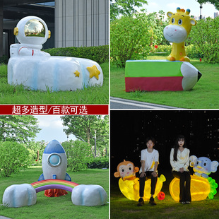 户外卡通动物休闲座椅雕塑玻璃钢网红公园椅园林景区商场美陈摆件