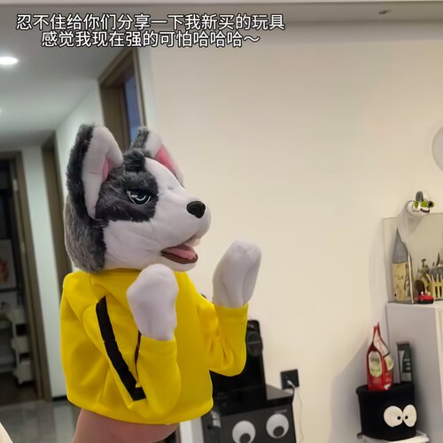 拳击哈士奇玩具狗毛绒动物对打手套玩偶解压手偶公仔女搞笑狗狗