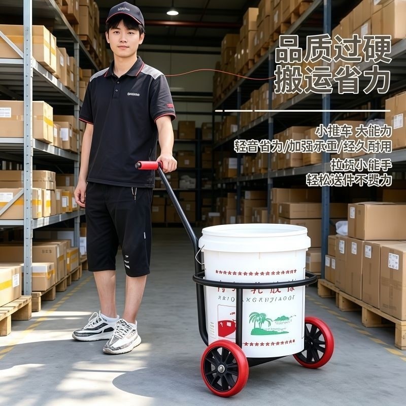新款升级静音轮倒水车手拉式小推车倒垃圾运水桶农村家用泔水车