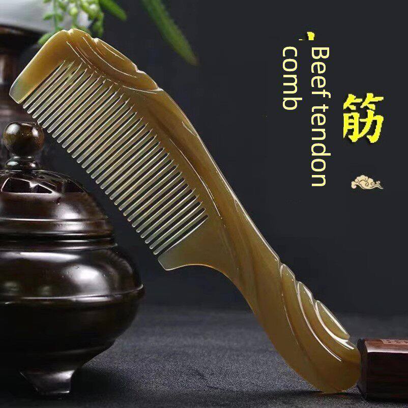 新牛腱梳浓密大头发护理按摩头皮经络梳头发防静电女性长发
