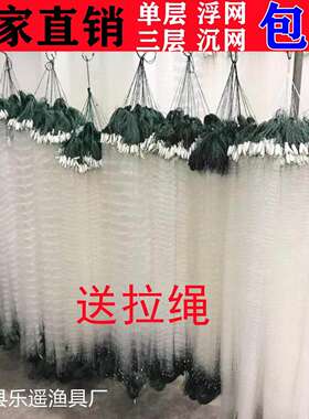 粘鸡网抓野鸟的工具野外捕鸡神器野生鸡捕禽网捉鸡神器抓野鸟的网