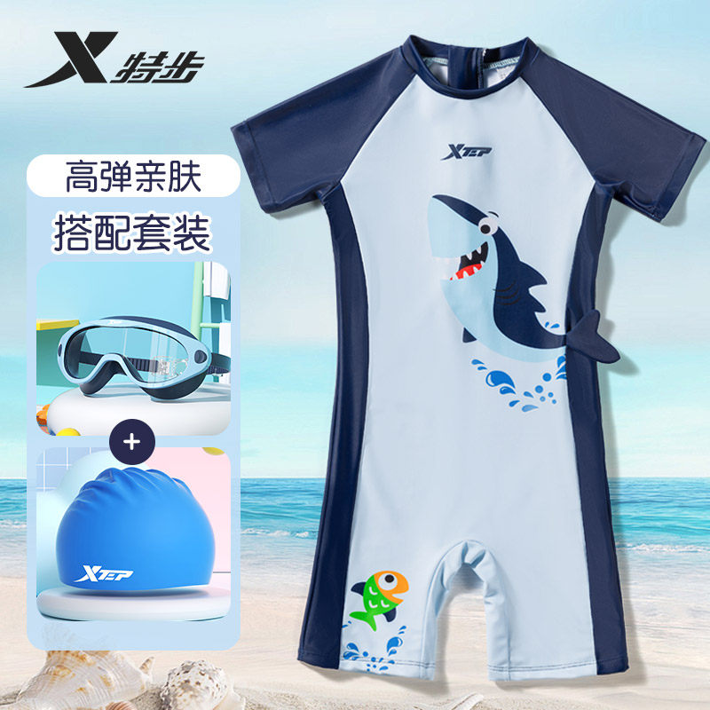 特步儿童泳衣2026新款男孩小童中大童连体游泳衣专业训练温泉套装