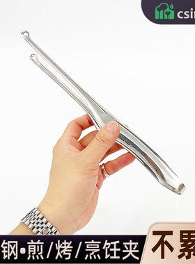 厨森林316L不锈钢韩式烤肉夹子食品夹长柄厨房煎牛排烧烤夹小夹子