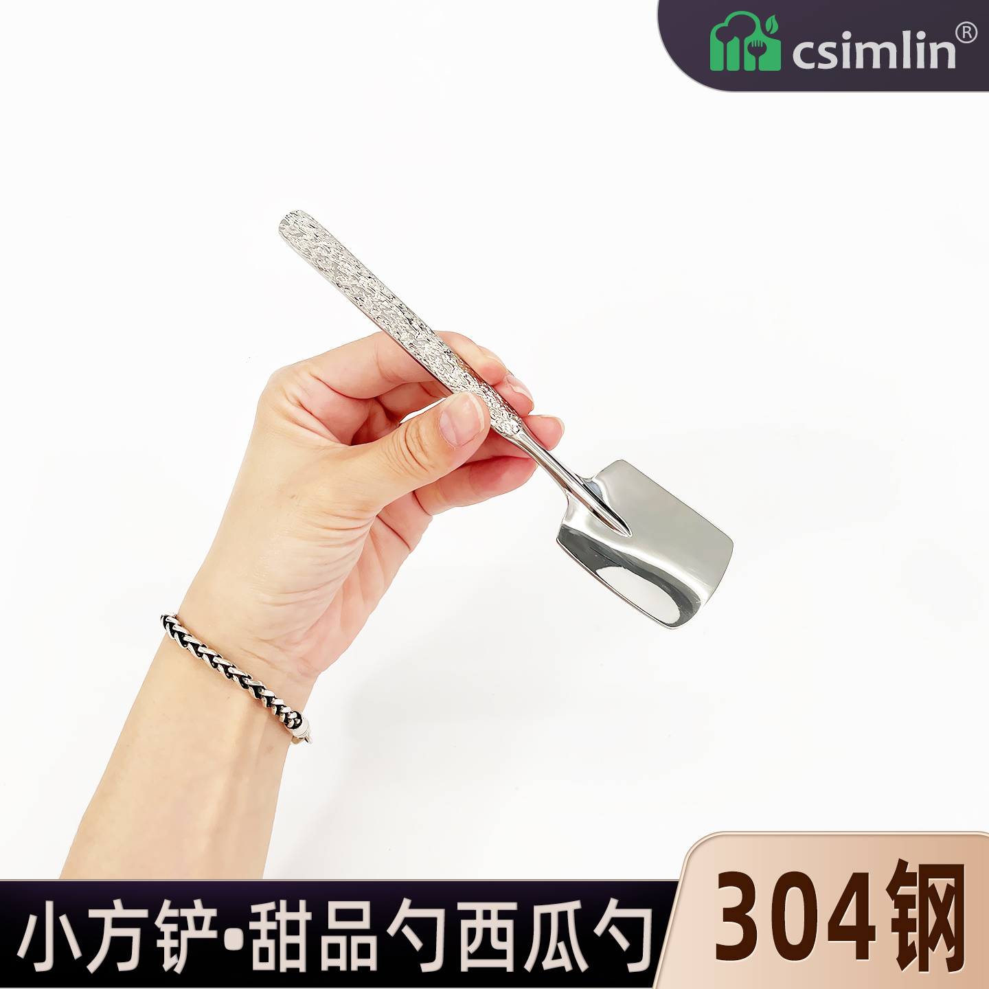 厨森林可爱西瓜勺方铲家用餐厅