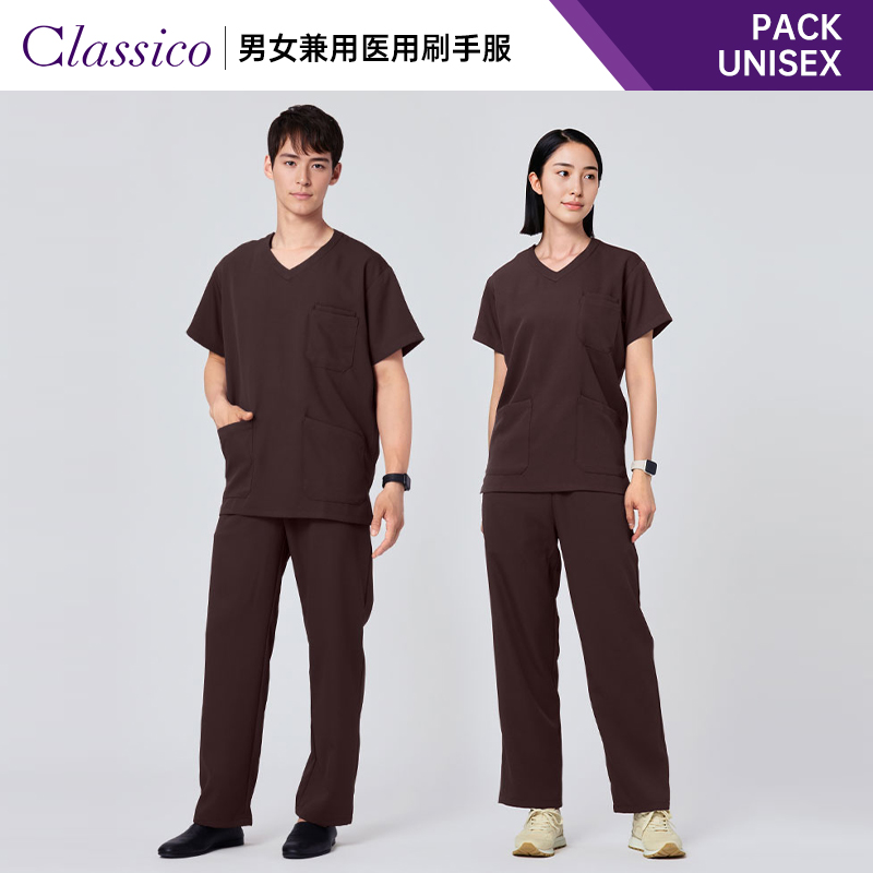 Classico/克莱希刷手服