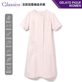 连衣裙护士服614 pique联名款 日本gelato 高档层袖 Classico克莱希