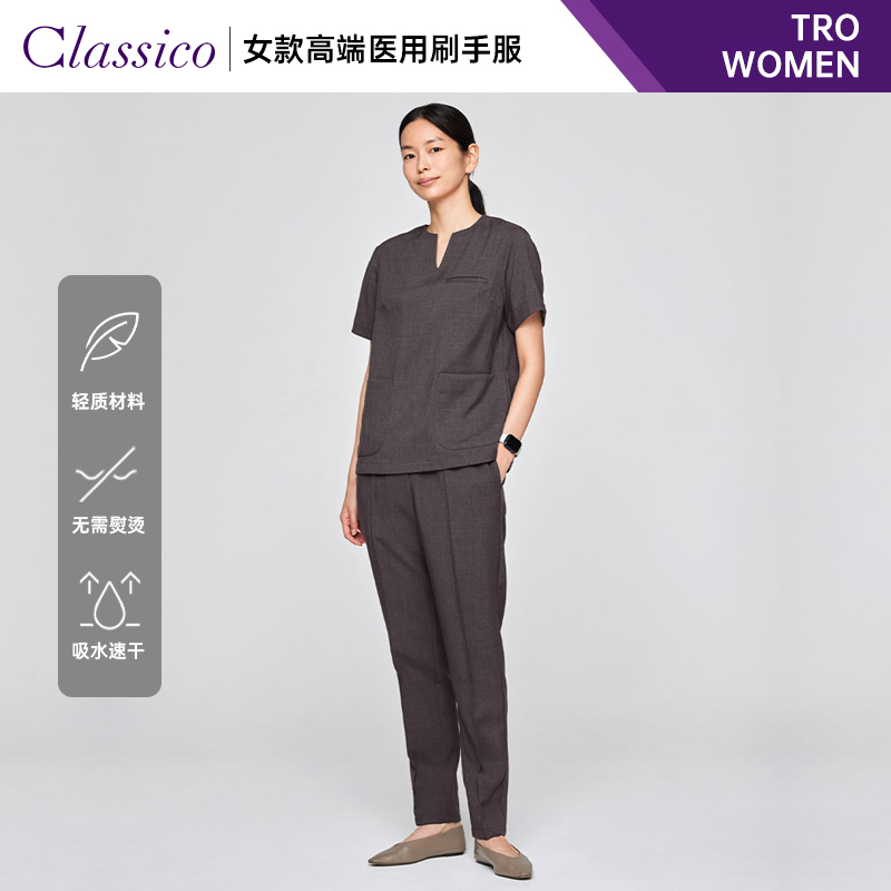 克莱希服女春秋洗手衣短袖医生