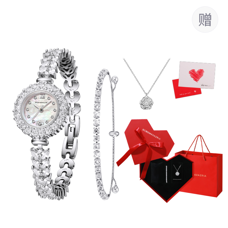 bcbg满钻石英轻奢礼物小表盘